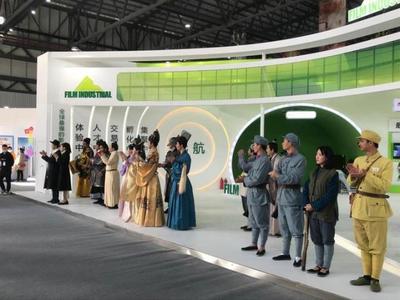 汇聚全产业链资源 横店影视文化产业博览会首次亮相与影视美术道具置景服务的创新实践